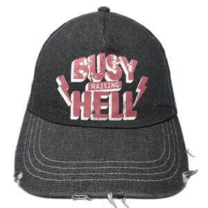 Idyllwind Baseball Cap Black One Size Distressed Mesh Back Busy Raising Hell Hat
